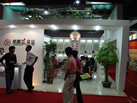 第九屆水頭石材展