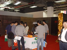 第九屆水頭石材展