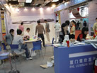 第九屆水頭石材展