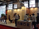 第九屆水頭石材展