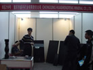 第九屆水頭石材展
