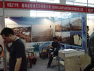 第九屆水頭石材展