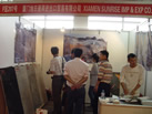 第九屆水頭石材展