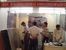 第九屆水頭石材展