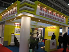 第九屆廈門石材展