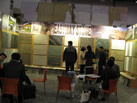 第九屆廈門石材展