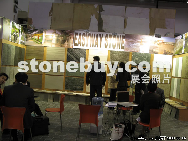 第九屆廈門石材展