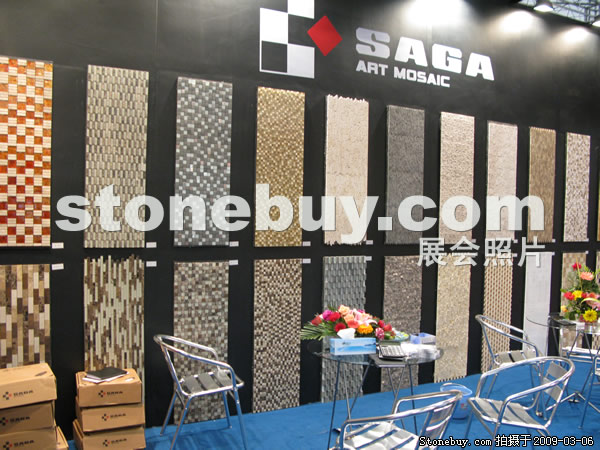 第九屆廈門(mén)石材展