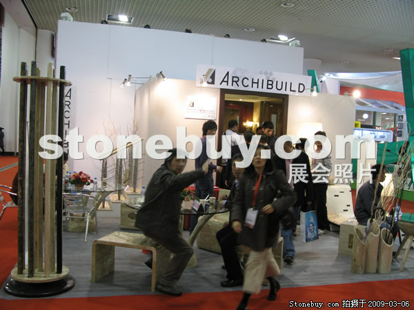 第九屆廈門石材展