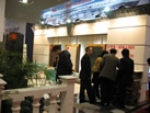 第九屆廈門石材展