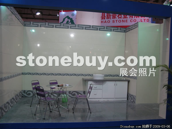第九屆廈門石材展