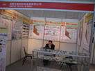第九屆廈門石材展
