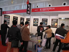 第九屆廈門石材展
