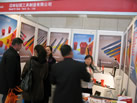 第九屆廈門石材展