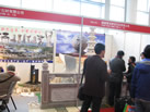第九屆廈門石材展