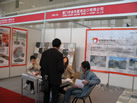 第九屆廈門石材展