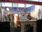 第九屆廈門石材展