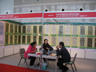 第九屆廈門石材展