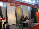 第九屆廈門石材展