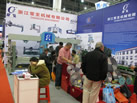 第九屆廈門石材展