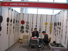 第九屆廈門石材展