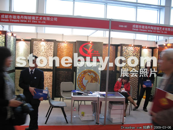 第九屆廈門石材展