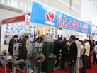 第九屆廈門石材展