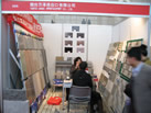 第九屆廈門石材展