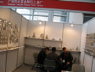 第九屆廈門石材展