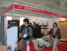 第九屆廈門石材展