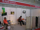 第九屆廈門石材展