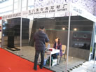 第九屆廈門石材展
