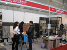 第九屆廈門石材展