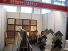 第九屆廈門石材展