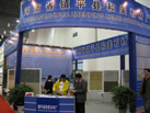 第九屆廈門石材展