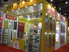 第九屆廈門石材展