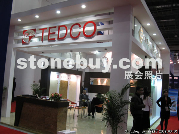 第九屆廈門石材展