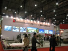 第九屆廈門石材展