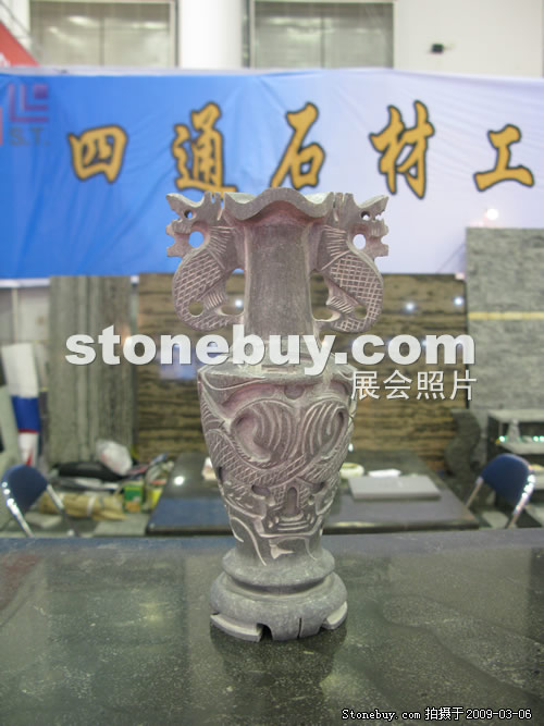 第九屆廈門石材展