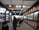 第九屆廈門石材展