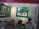 第九屆廈門石材展