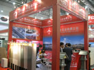 第九屆廈門石材展