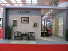 第九屆廈門石材展