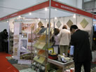 第九屆廈門石材展