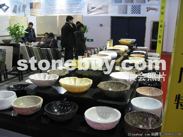 第九屆廈門石材展