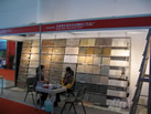 第九屆廈門石材展