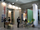 第九屆廈門石材展