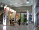 第九屆廈門石材展