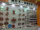 第九屆廈門石材展