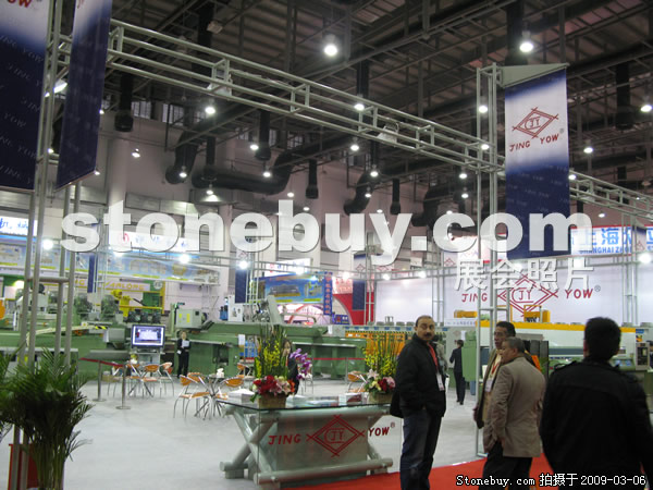 第九屆廈門石材展